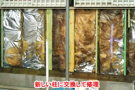 神奈川県寒川町K様邸 屋根修理 外壁塗装 シロアリ被害施工事例