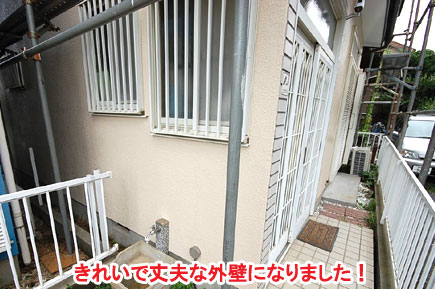 神奈川県寒川町K様邸 屋根修理 外壁塗装 シロアリ被害施工事例