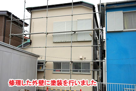 神奈川県寒川町K様邸 屋根修理 外壁塗装 シロアリ被害施工事例