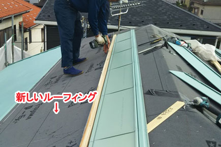神奈川県寒川町K様邸 屋根修理 外壁塗装 シロアリ被害施工事例