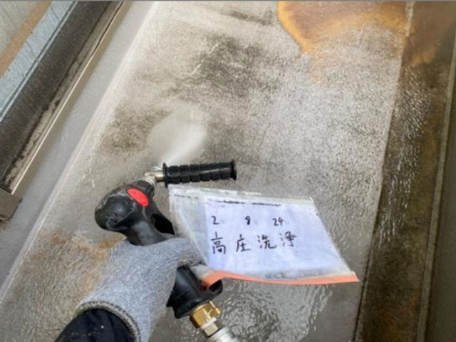 茅ヶ崎市 S様邸 屋根塗装・外壁塗装・コーキング・バルコニー防水工事 施工前