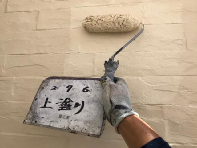 茅ヶ崎市 S様邸 外壁塗装 施工中