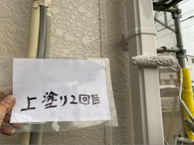 茅ヶ崎市 A様所有アパート 柱や階段などの鉄部塗装