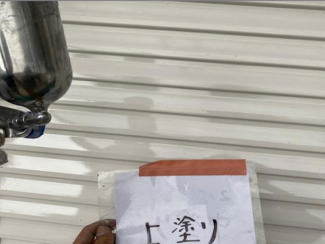 茅ヶ崎市 A様所有アパート 雨戸塗装