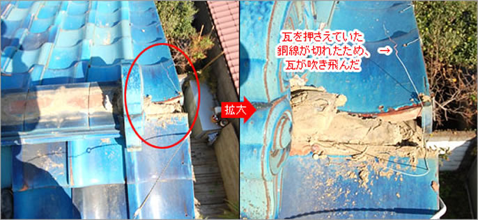 雨漏り修理/屋根葺き替え工事/屋根カバー工法(重ね葺き工事)/軒天補修工事/外壁塗装工事 修理 保険