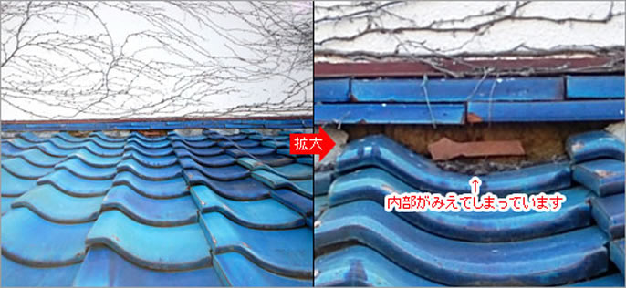 雨漏り修理/屋根葺き替え工事/屋根カバー工法(重ね葺き工事)/軒天補修工事/外壁塗装工事 修理 保険
