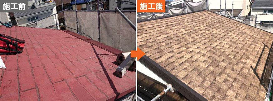 K様邸 屋根カバー工法･外壁塗装工事