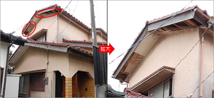 雨漏り修理,屋根修理,軒先修理,棟瓦の補修(漆喰補修)工事施工事例 修理 保険