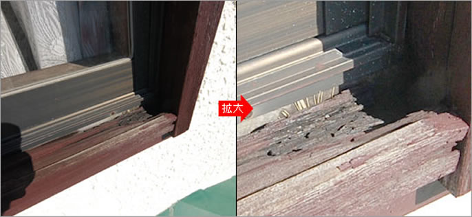 Ｍ様邸 雨漏り修理、屋根修理、軒先修理 修理 保険