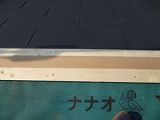 雨漏り修理、屋根修理工事 修理 保険