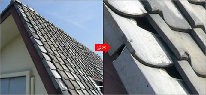 Ｎ様邸 雨漏り修理、屋根修理、棟瓦修理工事 修理 保険