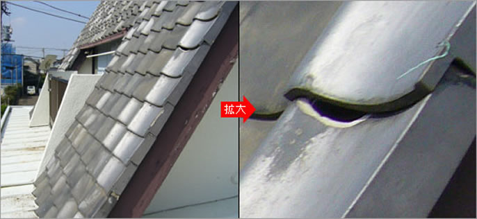 Ｎ様邸 雨漏り修理、屋根修理、棟瓦修理工事 修理 保険