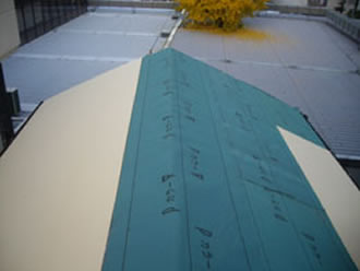 雨漏り修理、屋根修理工事 修理 保険