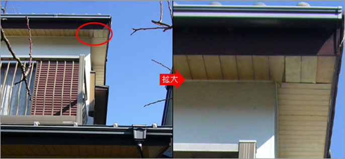 雨漏り修理、軒先修理(軒天補修工事) 修理 保険