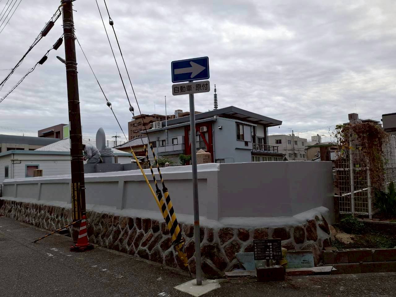 兵庫県西宮市西方寺 外壁塗装工事施工事例　施工工事後