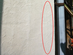 Ｋ様邸 外壁点検,外壁クラック(ひび割れ)補修工事,外壁塗装工事施工事例