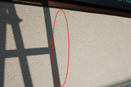 Ｋ様邸 外壁点検,外壁クラック(ひび割れ)補修工事,外壁塗装工事施工事例