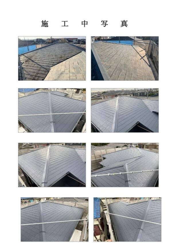 I様邸 外壁・屋根・付帯部塗装工事-施工事例・神戸の方にもおすすめ