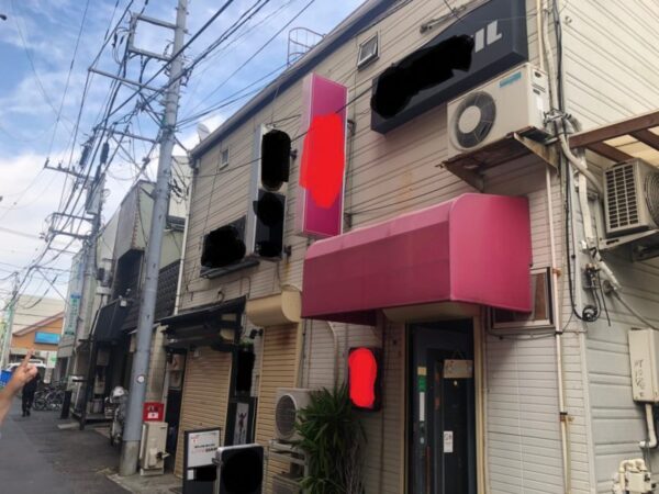 K様所有テナント外壁・屋根塗装コーキング工事-施工事例・神戸の方にもおすすめ