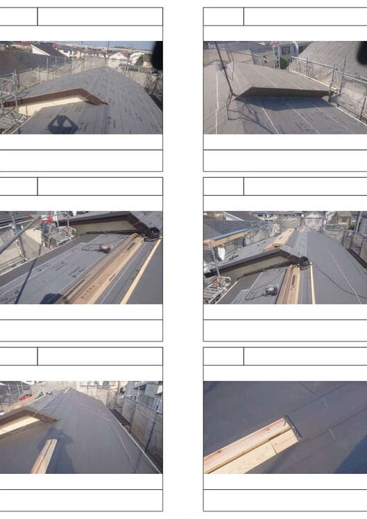H様邸 屋根葺き替え・アンテナ交換工事-施工事例・神戸の方にもおすすめ