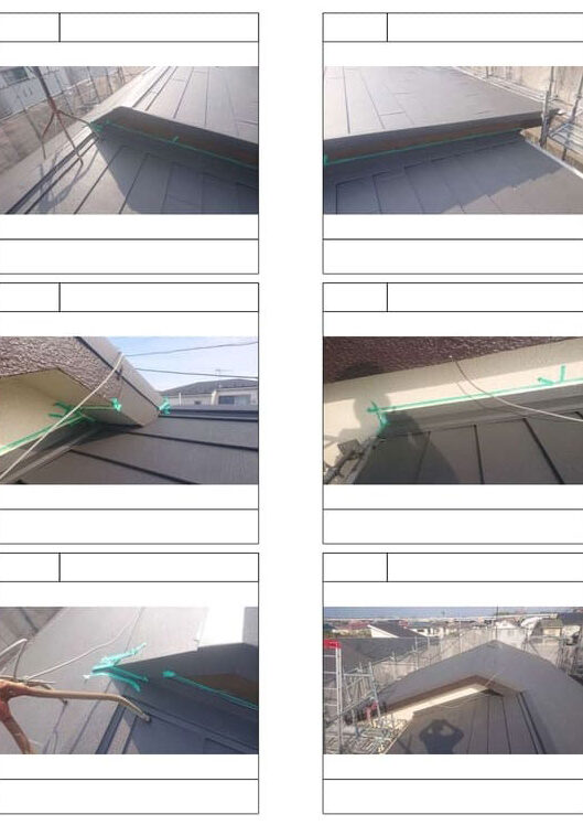 H様邸 屋根葺き替え・アンテナ交換工事-施工事例・神戸の方にもおすすめ
