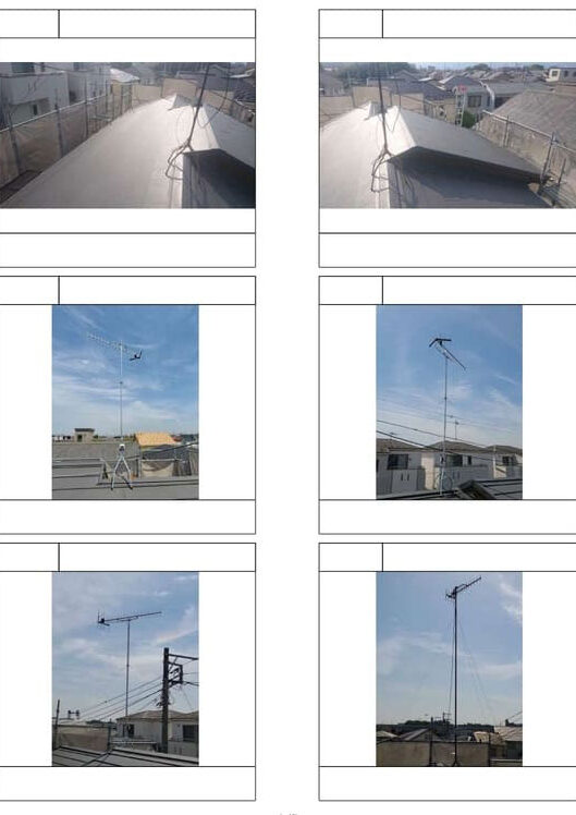 H様邸 屋根葺き替え・アンテナ交換工事-施工事例・神戸の方にもおすすめ
