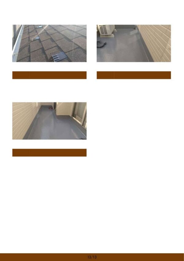 M様邸 外壁塗装工事-施工事例・神戸の方にもおすすめ