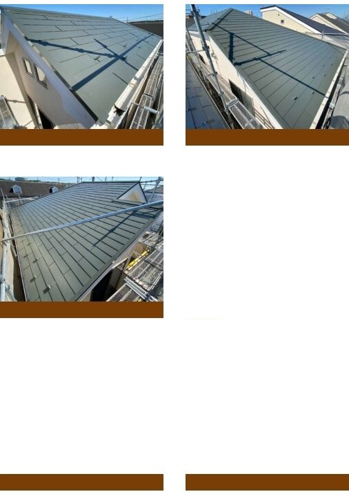 S様邸 外壁・屋根・付帯部塗装・バルコニー防水工事-施工事例・神戸の方にもおすすめ