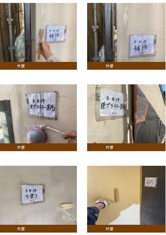 M様邸 外壁・屋根・付帯部塗装・バルコニー防水工事-施工事例・神戸の方にもおすすめ