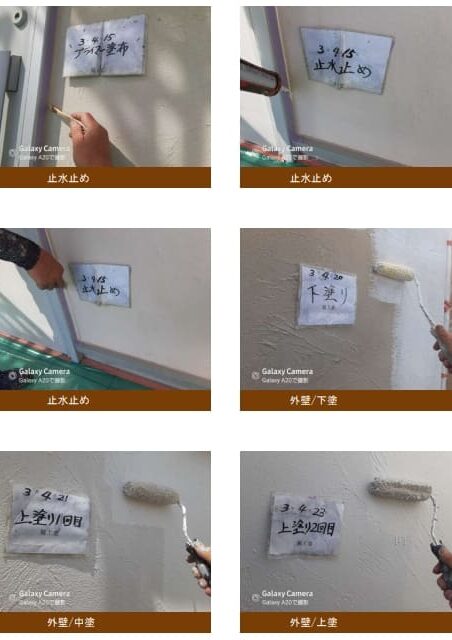 K様邸 外壁・屋根・付帯部塗装・バルコニー防水工事-施工事例・神戸の方にもおすすめ