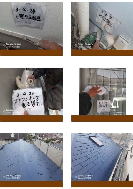 K様邸 外壁・屋根・付帯部塗装・バルコニー防水工事-施工事例・神戸の方にもおすすめ