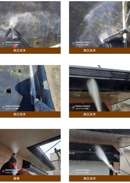 K様邸 屋根・付帯部塗装工事-施工事例・神戸の方にもおすすめ