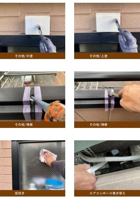 K様邸 屋根・付帯部塗装工事-施工事例・神戸の方にもおすすめ