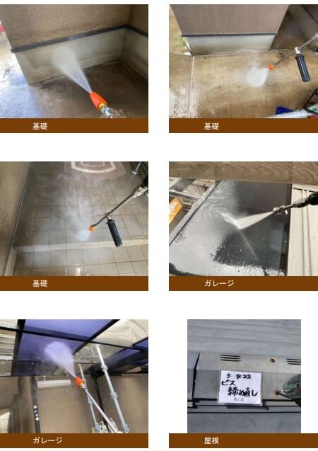 I様邸 外壁・屋根・付帯部塗装・バルコニー防水工事-施工事例・神戸の方にもおすすめ