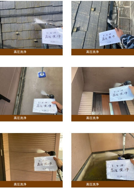 H様邸 外壁・屋根・付帯部塗装-施工事例・神戸の方にもおすすめ