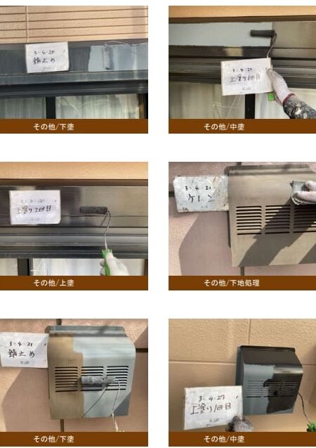 H様邸 外壁・屋根・付帯部塗装-施工事例・神戸の方にもおすすめ