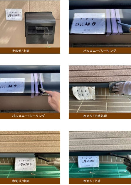 H様邸 外壁・屋根・付帯部塗装-施工事例・神戸の方にもおすすめ