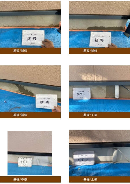 H様邸 外壁・屋根・付帯部塗装-施工事例・神戸の方にもおすすめ