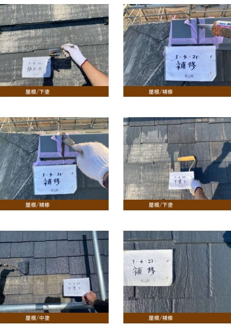 H様邸 外壁・屋根・付帯部塗装-施工事例・神戸の方にもおすすめ