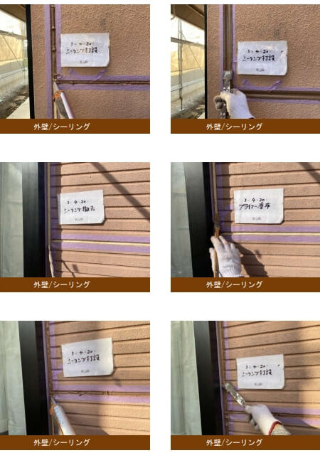 H様邸 外壁・屋根・付帯部塗装-施工事例・神戸の方にもおすすめ