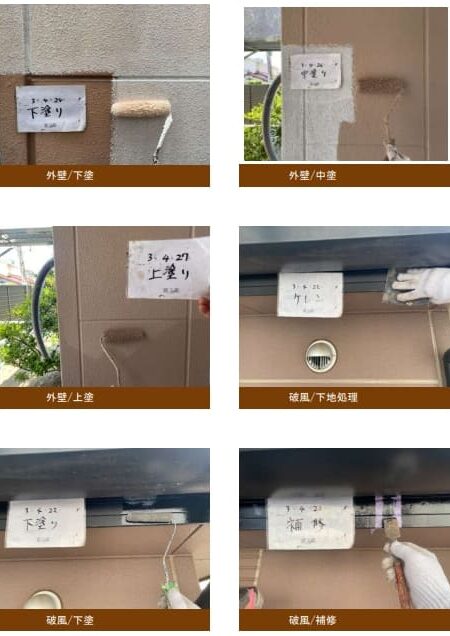 H様邸 外壁・屋根・付帯部塗装-施工事例・神戸の方にもおすすめ