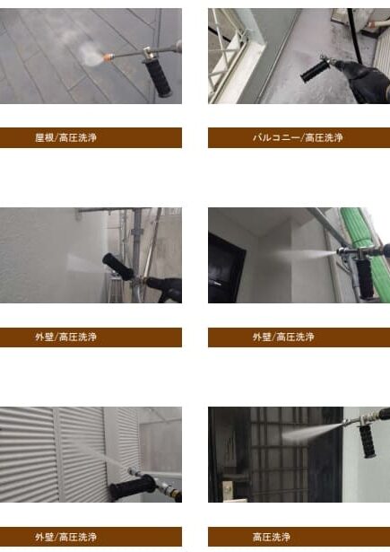 S様邸 外壁・屋根・付帯部塗装・バルコニー防水工事-施工事例・神戸の方にもおすすめ