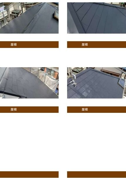 S様邸 外壁・屋根・付帯部塗装・バルコニー防水工事-施工事例・神戸の方にもおすすめ