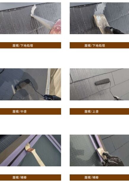 S様邸 外壁・屋根・付帯部塗装・バルコニー防水工事-施工事例・神戸の方にもおすすめ