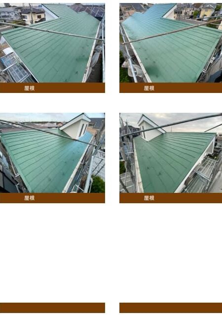 I様邸 外壁・屋根・付帯部塗装・バルコニー防水工事-施工事例・神戸の方にもおすすめ