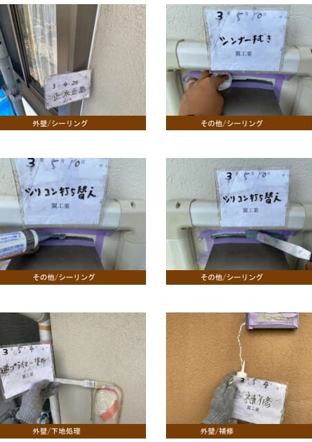 I様邸 外壁・屋根・付帯部塗装・バルコニー防水工事-施工事例・神戸の方にもおすすめ