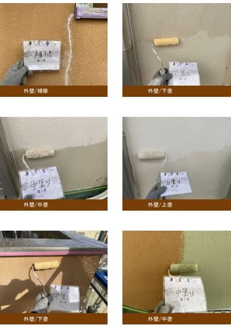 I様邸 外壁・屋根・付帯部塗装・バルコニー防水工事-施工事例・神戸の方にもおすすめ