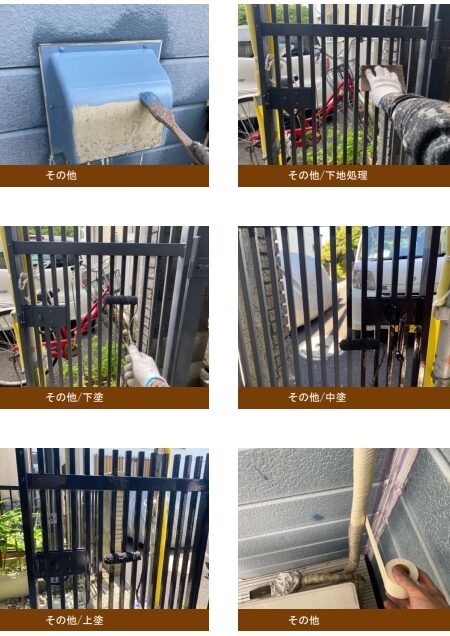 H様邸 屋根葺き替え工事-施工事例・神戸の方にもおすすめ