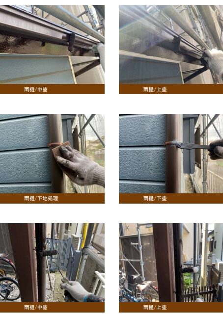 H様邸 屋根葺き替え工事-施工事例・神戸の方にもおすすめ