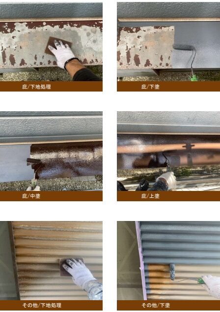 H様邸 屋根葺き替え工事-施工事例・神戸の方にもおすすめ